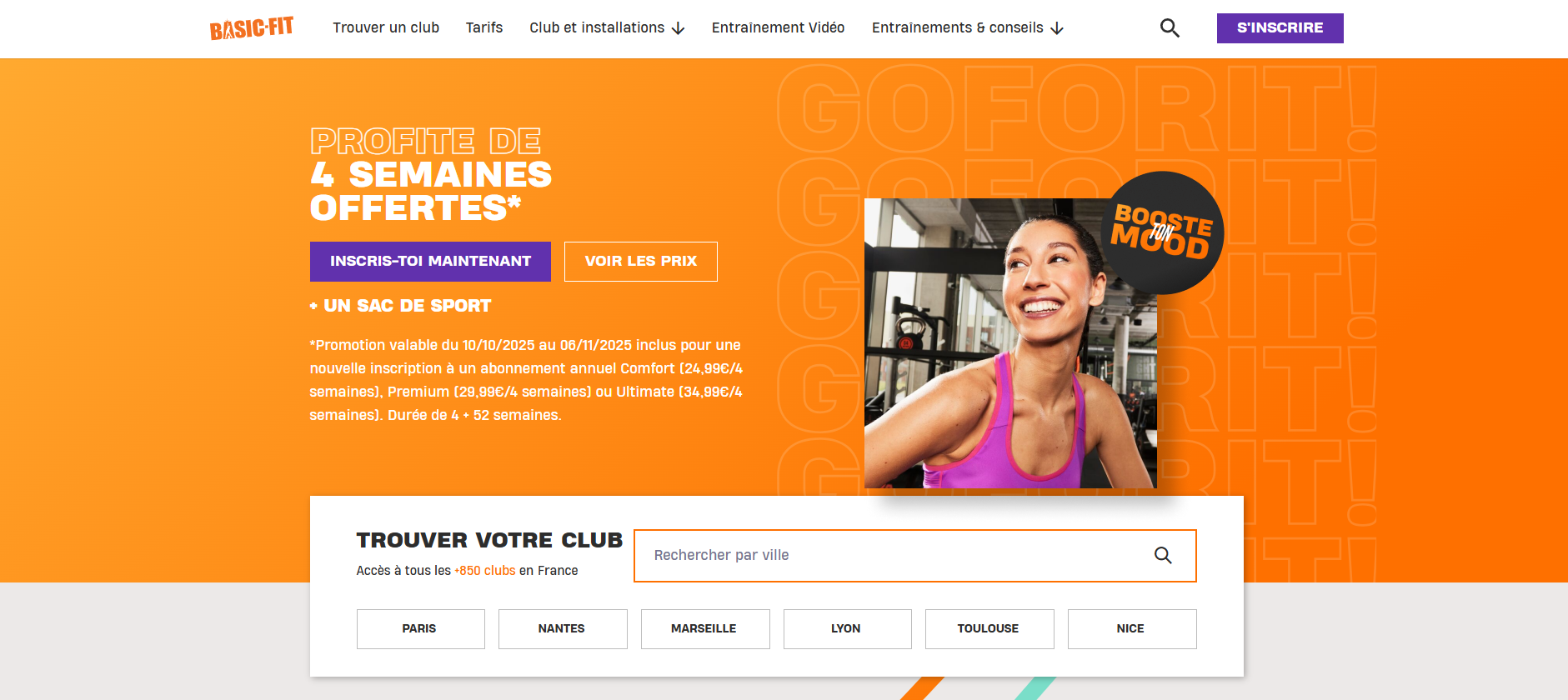 Référence concurrente 1